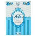 Yasin Kitabı 80 Sayfa -Mavi